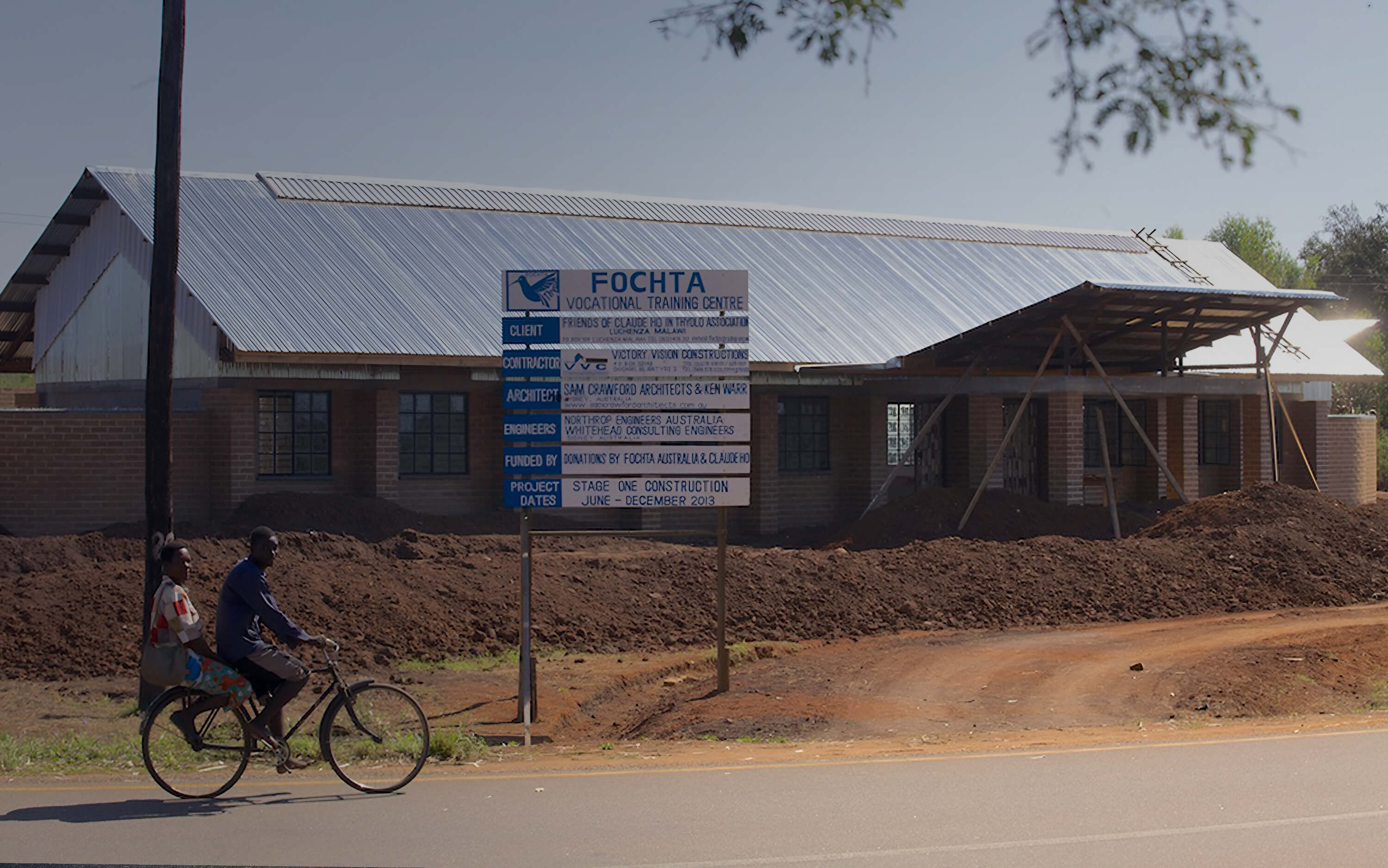 Internal Masthead Image