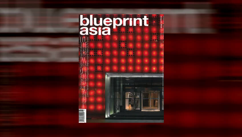 Thumbnail for Blueprint Asia